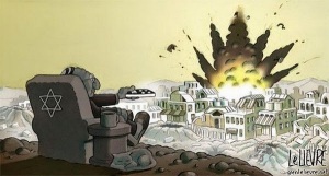 remote+control+bombing+of+Gaza[1]